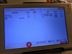 -蛙蛙叫干锅年代(簋街总店)