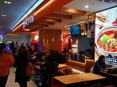 -阿香米线(凯德广场.1818店)