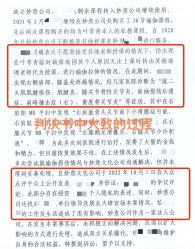 -妙YOGA瑜伽健康管理中心