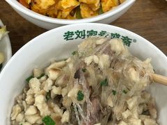 -老刘家永盛斋·传统泡馍(东关南街店)