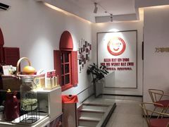 -Eckl’s爱氏热狗(猫街店)