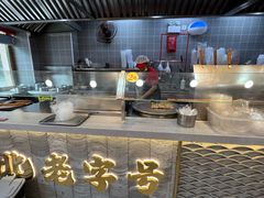 -蔡林记(古田二路店)