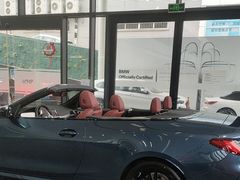 -上海宝信宝马4S店