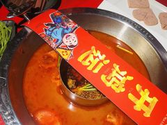 番茄鸳鸯锅-谭鸭血老火锅(万象九宜城店)