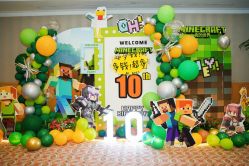 点击看大图 -上海明天广场JW万豪酒店·宴会厅