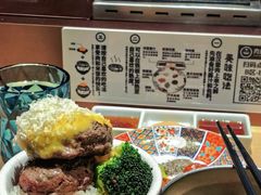 -肉肉大米(德基广场店)