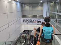 -吉隆坡国际机场