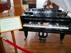 -鼓浪屿钢琴博物馆