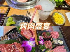 -丸藏和牛烧肉专门店(园区师惠坊店)