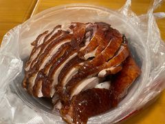 -竺桥兄弟烤鸭(总店)