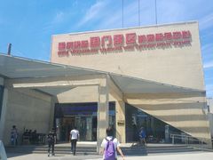 -霍尔果斯国门景区