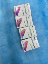 -重庆军科整形美容医院