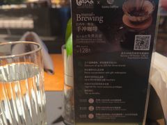 -拉蒂娜·巴西牛排馆 Latina·Brazilian Steakhouse(王府井喜悦店)