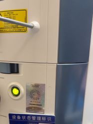 -上海玫瑰医疗美容医院