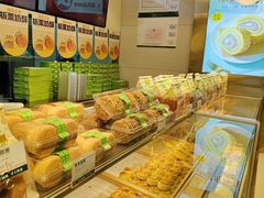 -尚酥坊·手工點心(七里庙店)