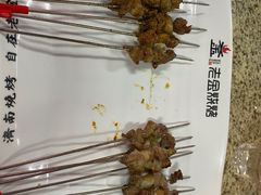 -清真·金鑫隆牛羊肉(环山路店)