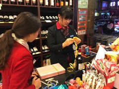 -常青藤食品(成贤街店)