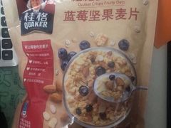-百佳永辉超市(太阳广场店)