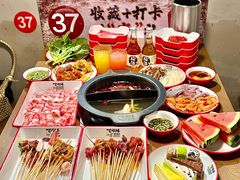 -言玖鲜火锅串串披萨自助(益田假日店)