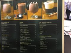 -Awfully Chocolate(来福士广场店)