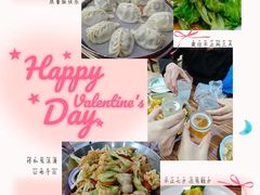 -叶存利海鲜大馅饺子(海宁路总店)