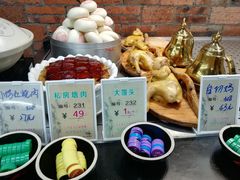 -七八九餐厅(浦江店)