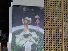 -洛阳宴·洛阳菜(南昌路店)