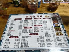 -棉湖小吃(龙河路店)