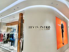 -八佰伴(人民中路店)