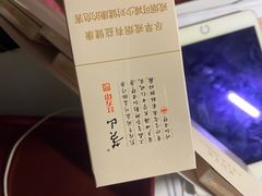 -旺豪阳光超市(友谊阳光城店)