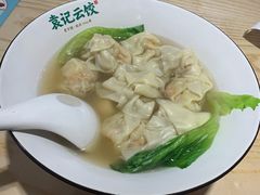 鲜虾蟹籽云吞-袁记云饺(鼓楼店)
