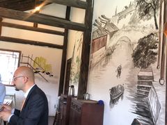 -通安客栈中餐厅·何家小馆