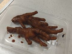 卤鸡爪鸡尖-山水肠粉(盐田店)