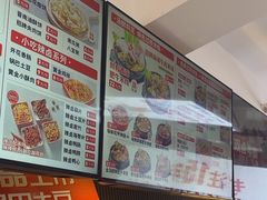 -沁麦源过桥米线(总店)