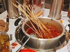 -大芊金重庆串串火锅(南京路店)