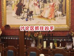 -NINES推理馆·实景侦探推理剧MIXPLAY(静安店)