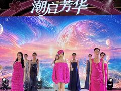 -大商麦凯乐(大连总店)