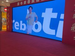-大连凯丹广场
