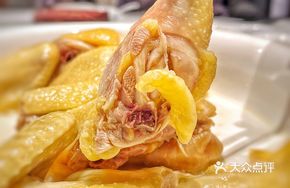 Longji Crystal Chicken