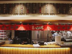 -福苗小骆驼烧烤(曲江店)