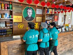 -回真楼(东门店)