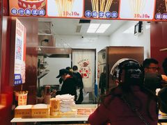 -千禧炸串(明瓦廊店)