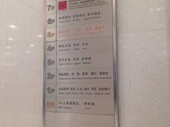 -上海世茂广场(南京东路店)