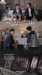 点击看大图 -报喜鸟·高端西服定制(北京合生汇店)