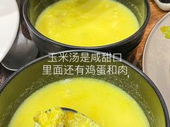 -清真· AL-JANNAT 佳纳特餐厅(仙林店)