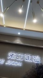 -MODEL SAGA名媛世家