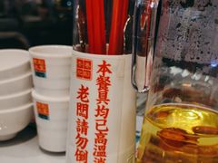 -肥韬茶餐厅(海上世界店)