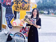 -阳光天地