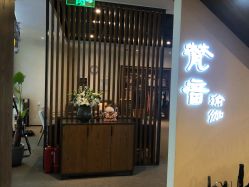 点击看大图 -FineYoga梵音瑜伽·普拉提