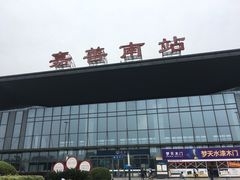 -嘉善南站